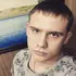 Я Кирилл, 33, знакомлюсь без обязательств в Марксе