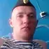 Я Oleg, 40, знакомлюсь на одну ночь в Йошкар-Оле