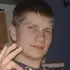 Я Алехандро, 34, из Владивостока, ищу знакомства без обязательств