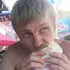 Alexander из Невинномысска, ищу на сайте знакомства на одну ночь