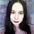 Я Ольга, 27, знакомлюсь для постоянных отношений в Воронеже