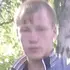 Я Игорь, 32, из Новомосковска, ищу знакомство для постоянных отношений