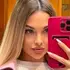 Алина из Липецка, ищу на сайте общение