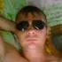 Лев из Серова, мне 37, познакомлюсь на одну ночь