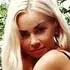Я Карина, 33, из Белгорода, ищу знакомство для приятного времяпровождения