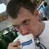 Я Сергей, 31, знакомлюсь для дружбы в Омске