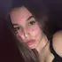 Я Полина, 25, из Оренбурга, ищу знакомство для приятного времяпровождения