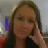 Я Аля-Ля, 35, из Томска, ищу знакомство для общения