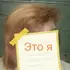 Татьяна из Ростова-на-Дону, мне 46, познакомлюсь для дружбы