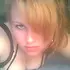 Я Ирина, 32, из Белгорода, ищу знакомство для дружбы
