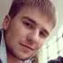 Денис из Новосибирска, мне 31, познакомлюсь на одну ночь