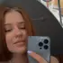 Я Феникс, 24, из Нижнего Новгорода, ищу знакомство для приятного времяпровождения