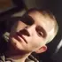 Я Baziro, 29, из Архангельска, ищу знакомство для приятного времяпровождения