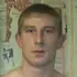 Dima из Пушкина, ищу на сайте знакомства на одну ночь