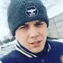 Я Сергей, 29, из Курчатова, ищу знакомства без обязательств