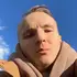 Я Kotique, 27, знакомлюсь без обязательств в Пскове