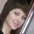 Наталья из Минусинска, ищу на сайте секс на одну ночь