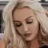 Екатерина из Армянска, ищу на сайте знакомства на одну ночь
