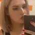 Ангелина из Ульяновска, ищу на сайте знакомства без обязательств