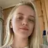 Я Рината, 23, из Новосибирска, ищу знакомство для общения