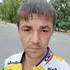 Евгений из Павлограда, ищу на сайте знакомства на одну ночь