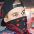 Я Артем, 28, из Южно-Сахалинска, ищу знакомство для секса на одну ночь