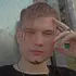 Александр из Пскова, мне 20, познакомлюсь без обязательств