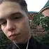 Никита из Костромы, мне 23, познакомлюсь для общения