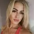 Арина из Ростова-на-Дону, мне 35, познакомлюсь для регулярного секса