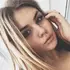 Я Марина, 31, из Астрахани, ищу знакомство для дружбы