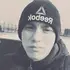 Владимир из Астрахани, мне 29, познакомлюсь для без обязательств